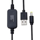 Usb Charging Cable Cord For Yaesu Vx6r vx7r vx8r ft-1dr vxa150 Walkie Talkie