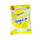 12 X Heartbeat Lemon Salt Sour Flavour Candy High Vitamin C Limited 10 Tablets