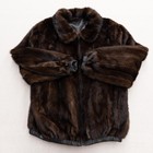 Vintage Reversible Henig Furs Dark Ranch Mink Fur Bomber Jacket Brown Womens