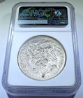 Ngc Chopmarks 1886 Mexico Silver 8 Reales Genuine 1800 s Libertad Dollar 8r Coin