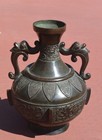 1930 s Japanese Bronze 2 Ears Vase In Chinese Style Marked     1610 Gram