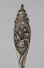 Sterling Silver Dar Daughters American Revolution Spoon Je Caldwell 4 3 8  13 2g