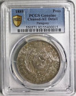 1889 Paraguay Republic Silver Peso Patacon Buenos Aires Mint Km5 Pcgs Au Details
