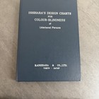 Vtg 1993 Ishihara   s Tests For Colour Blindness Optical Optometry Eye Book Japan