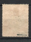 Malta Sg 139 1922 Gv   1 Top Value Stamp   Sideways Watermark M m