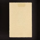 Poster Stamp   Usa   1915 Elgin Military Watch Illinois