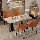 Dining Chairs Set Of 2 4  High Back Suede Faux Leather Upholstered Dining Chairs