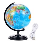 10inch World Globe Educational Desk Globe Rotating World Map Globe With Stand