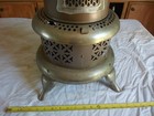 Antique Perfection 530 Parlor Stove Kerosene Heater Lot 26-27-10