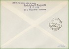 West Germany 1961 Lufthansa First Flight Cover Frankfurt - Montevideo  Uruguay