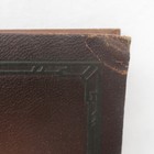 Hp Loose Leaf Photographs Album Large Brown Vintage Scrapbook