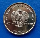 2025 Thailand Unc 50 Baht Coin Ministry Of Finance  King Rama 10  Thai Year 2568