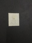 Momen  Bechuanaland Sg  44 1888 Used   500 Lot  64075