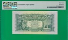Angola 5 Angolares 1947  P77  Pmg Choice Unc  63  Epq  Highest Grade Sold  ebay 