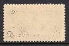 U s  Sc  e12-1922 Perf 11 Unwmkd 10c Special Delivery Stamp--mint Nh-cat   95 00
