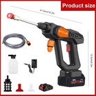 Cordless High Pressure Car Washer - Electric Car Cleaning Tool With Foam Gun