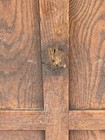 Wainscot Wall Panel