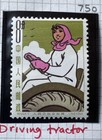 1964 China Prc Women Of The People   s Commune  Complete Set Of 6 Mnh  Sc 750-55