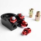 Universal 25 Row An10 Engine Oil Cooler   Filter Adapter Kit  7  Cooling Fan