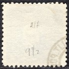 Bosnia   Herzegovina 1906 Stamp Sc    45a Used Perf  9 1 2