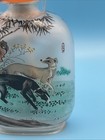 Vintage Chinese Inside Painted Glass Snuff Bottle - Famous Dogs  ming Quan Tu 
