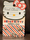 Earring Pack - Hello Kitty -loungefly Sanrio Mail Set-3 Fast Free Shipping 