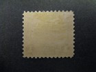Canal Zone 81 Mint Hinged P2503 9291