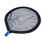 Heavy Duty Koi Handling Kit  Pan Net  Koi Sock  Telescopic Pole   15 Inch Pole