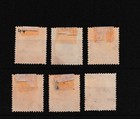 Bahrain Overprint On India 1942-1944 George Vi  6 Stamps 