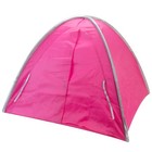 18  Doll Hot Pink And Silver Camping Tent With Storage Bag