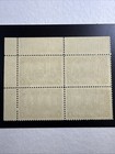 Canada 245 Mnh Ur Plate Block Of 4 - Well Centered Upper Right Corner Block Pl 1