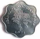 197i Vietnam 5 Dong - Au unc War Time Coin - Free Ship - Bin  500