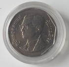 Thailand 5 Baht Be2546 Continuous Lines     Rare Rama Ix Coin     Mintage 182 000
