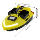Gps Fishing Bait Boat Remote Control Bait Boat Remote Control Fishing Bait Boat