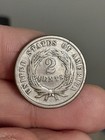 1865 2 Cent Piece  2