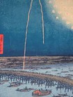 Hiroshige Utagawa Woodblock Print Ryogoku Fireworks Edo Ukiyo-e Japan Washi Zen