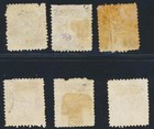 Egypt 1866 First Issue 5 Para To 5 Piaster  Certificate  Ex Galibov