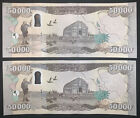  100k Iqd   2 X 50 000 Iraqi Dinar Unc Banknotes - 2021 Iqd New Iraq Currency  