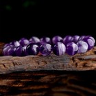 Women   s 8mm Chevron Amethyst Beaded Bracelet Elastic Stretch Healing Cuff Bangle
