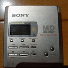 Sony Walkman Md Mz-r55 Minidisc Player Digital Recorder Tested Working
