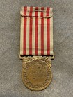 Ww1 French War Medal 1914-1918 - Pin Badge Award