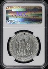 1892 Chicago  Il World s Columbian Expo Columbus Bust Dollar Hk-236 Sc 1 Ngc Unc