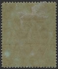 Brunei 1908 River View  5 