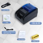 Thermal Receipt Printer 58mm Pos Label Printer Usb Interface Connect Bc-40 Bc-55