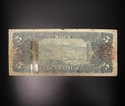 1909 Billete De 5 Pesos Mexico Banco De Zacatecas  1891-1914  Billete Circulado