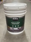 5 Gal Slate Gray Low-lustre Enamel Interior exterior Porch And Patio Floor Paint