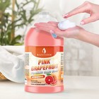 Pink Grapefruit Foaming Hand Soap - Hand Wash Refill 1 Gallon  128 Oz   Bastion
