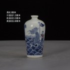 China Qing Kangxi Blue And White Porcelain Kids Dragon Design Snuff Bottle 3 35 
