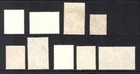 Ceylon Sri Lanka Stamps Lot Of 9 Used Older