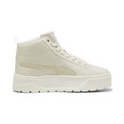 Puma Karmen Ii Mid Animal Fever Women s Sneakers